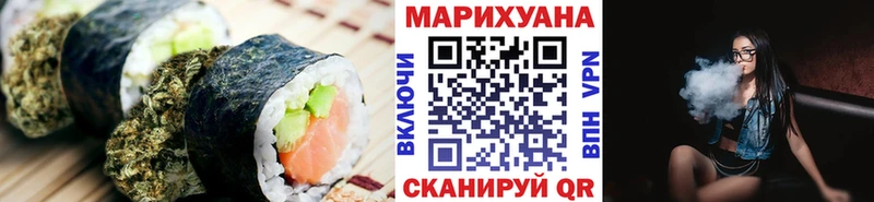 Canna-Cookies конопля  kraken вход  Ртищево 