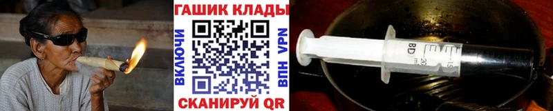 shop клад  Ртищево  ГАШИШ Cannabis  KRAKEN зеркало 