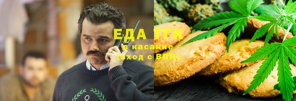 меф VHQ Абдулино