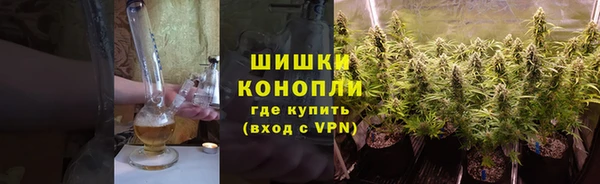 гашик Абаза