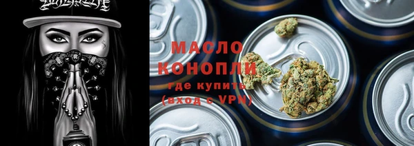 гашик Абаза