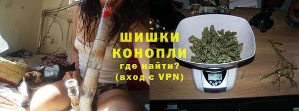 меф VHQ Абдулино