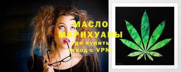 меф VHQ Абдулино