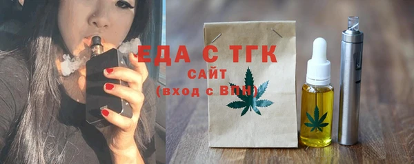 гашик Абаза