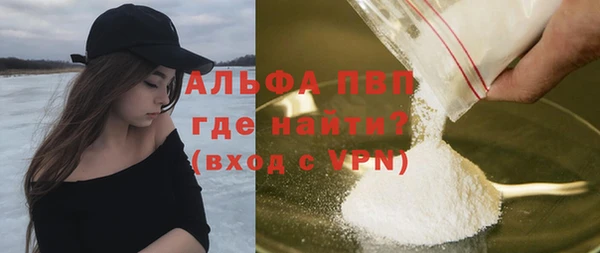 меф VHQ Абдулино