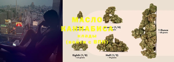 прущая мука Абинск
