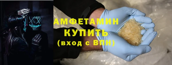 меф VHQ Абдулино