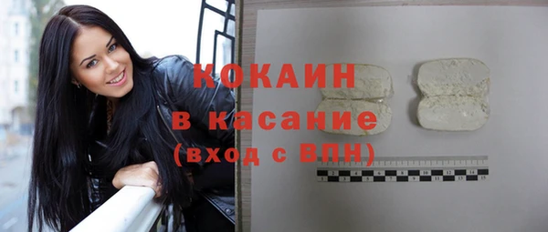 меф VHQ Абдулино