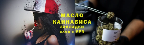 меф VHQ Абдулино