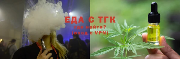 гашик Абаза