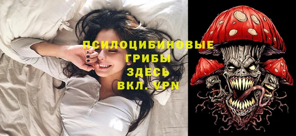 прущая мука Абинск