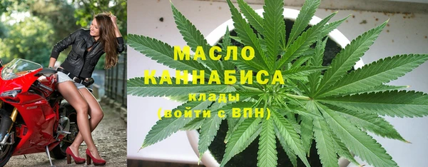 меф VHQ Абдулино