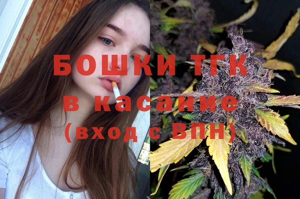 меф VHQ Абдулино