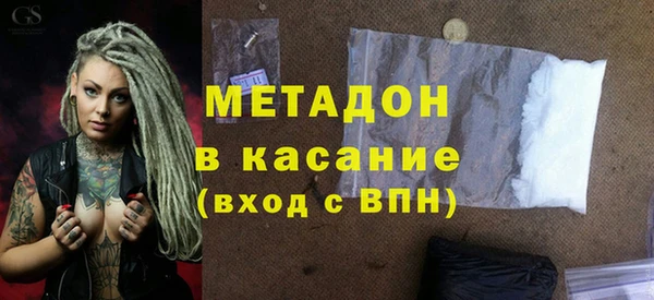 гашик Абаза
