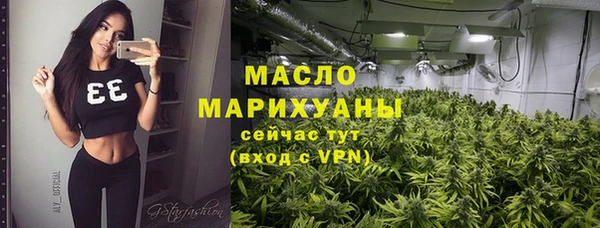 прущая мука Абинск