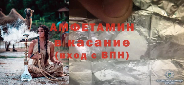 прущая мука Абинск