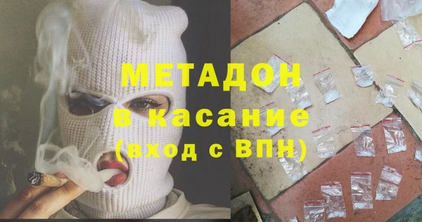 меф VHQ Абдулино