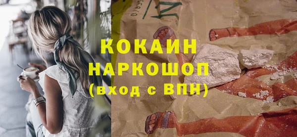меф VHQ Абдулино