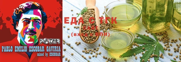 прущая мука Абинск