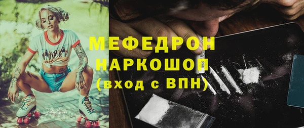 гашик Абаза