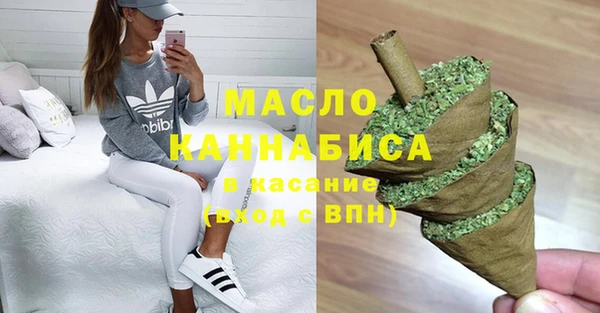меф VHQ Абдулино