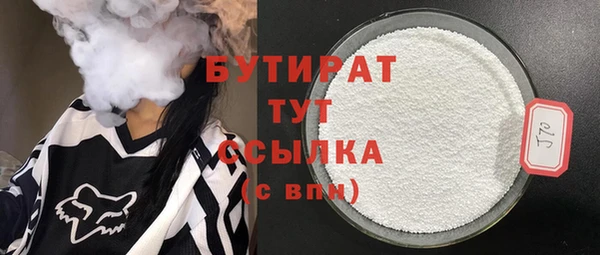 меф VHQ Абдулино