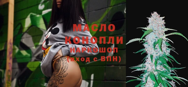 прущая мука Абинск
