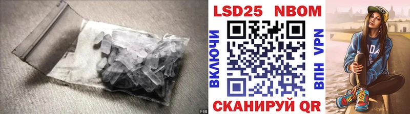 ЛСД экстази кислота  Ртищево 